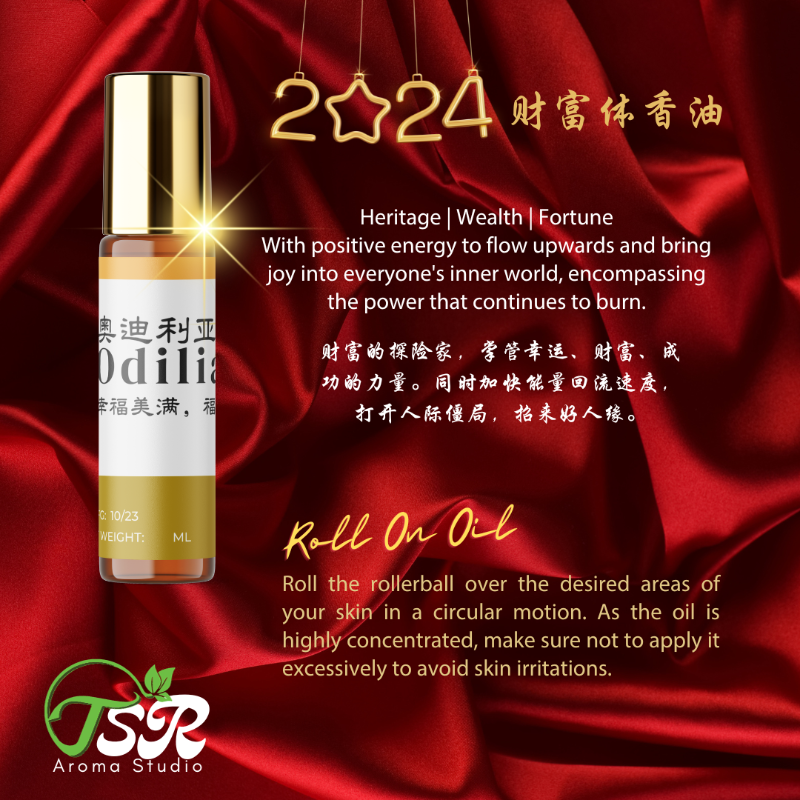 Odilia Roll-on Perfume Oil