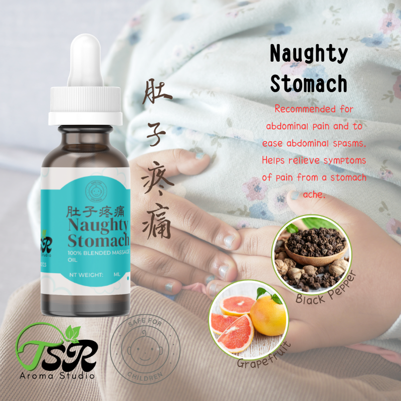 Kids Naughty Stomach