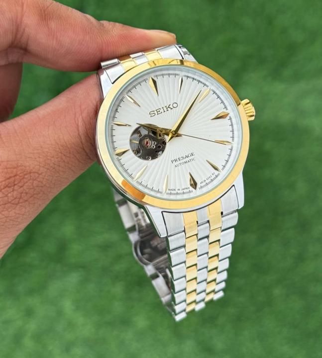 Seiko Automatic