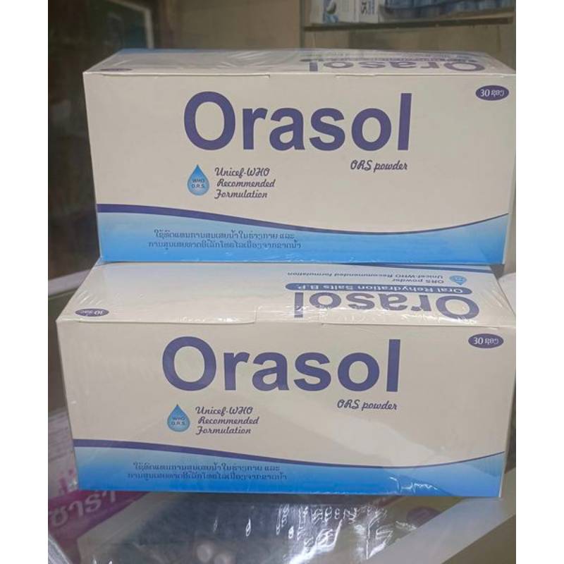 Orasol Salt CBF