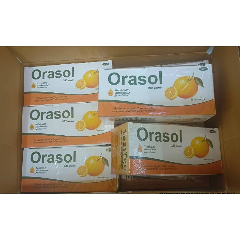 Orasol Orange CBF