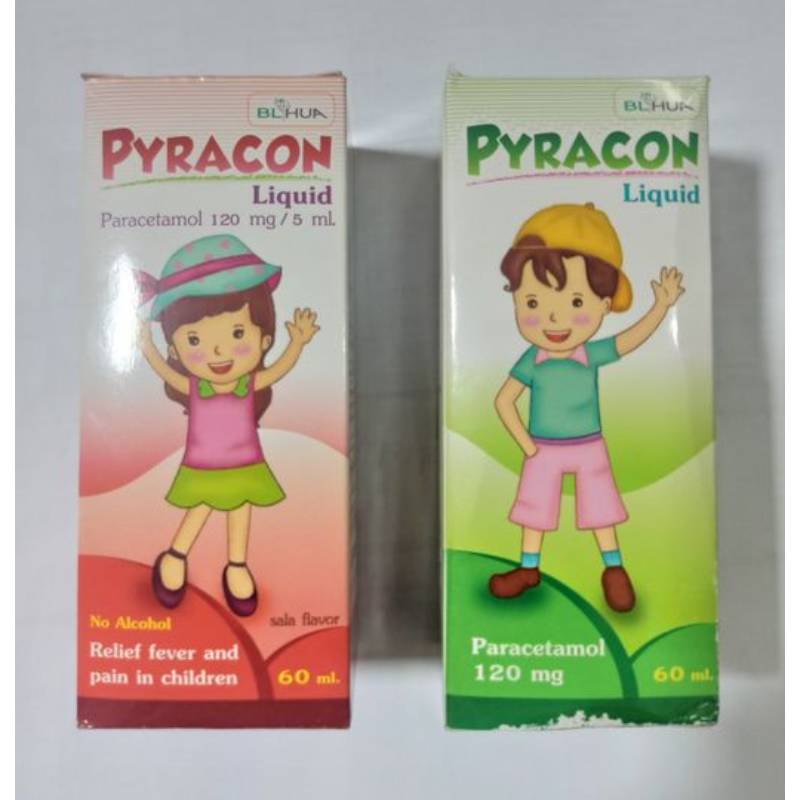 Pyracon 120mg/5ml