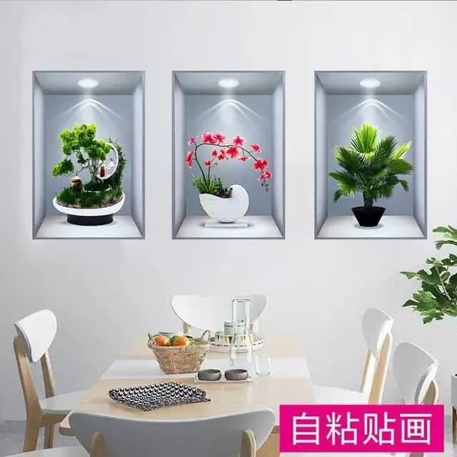 🍁🍁🍁Paquet de 3 Tableaux 3D de décoration murale 🍁🍁🍁