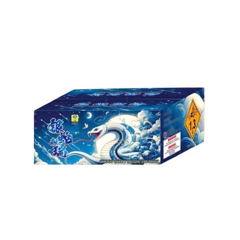 P75 | 银蛇献瑞 7”138发 | 1.2"(D) 7"138 SHOOT CAKE