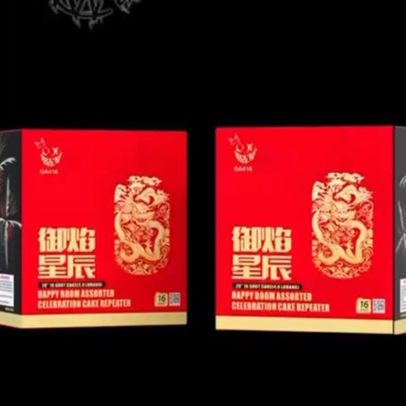 TS0717 | 御焰星辰 | 4寸洞16发 | 4"16 SHOT CAKE