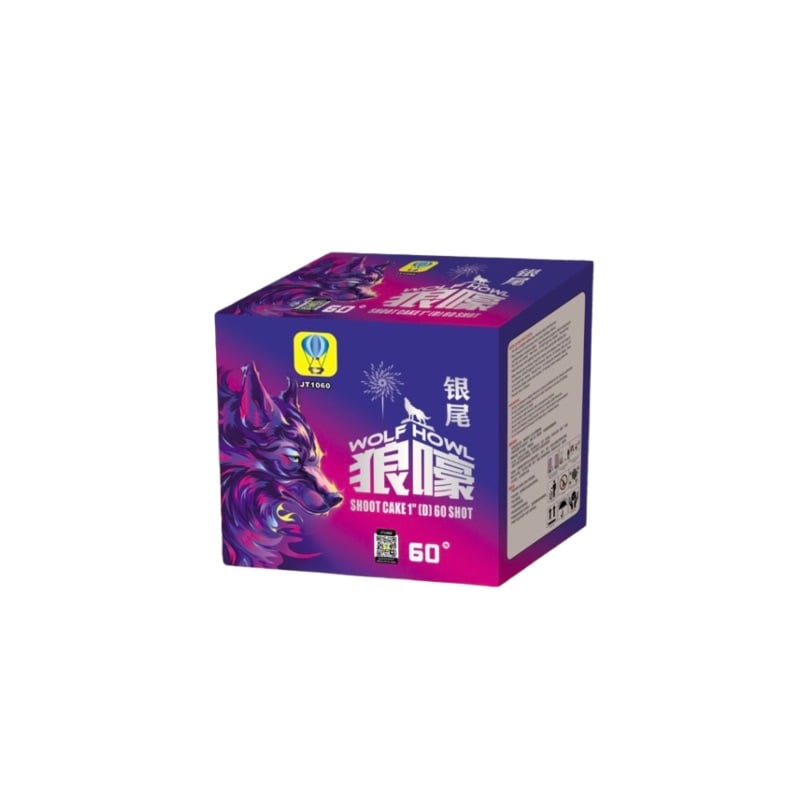 P62 | 银尾狼喙 11”60发 | WOLF 11"60 SHOOT CAKE