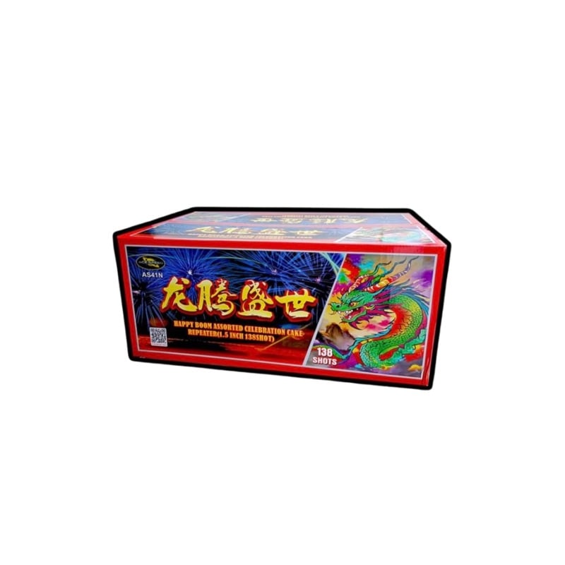 A56 | 龙腾盛世 9寸138发 | 9''138 SHOOT