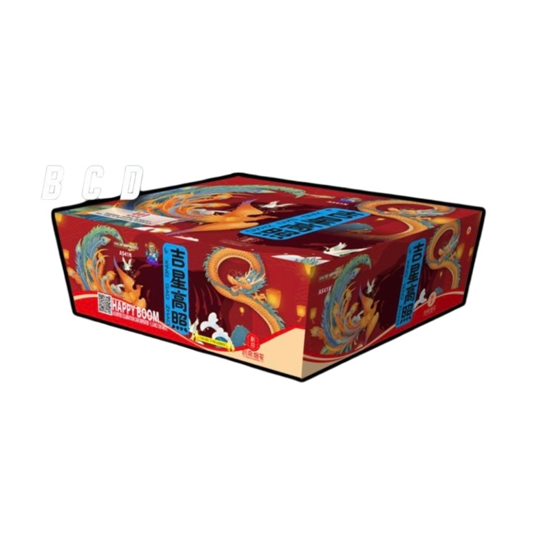 A27 | 吉星高照 4寸555发 | 4''555 JI XING GAO ZHAO A+B+C+D