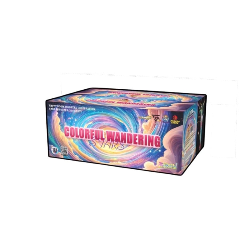 A34 | 五彩游星 7寸138发  | 7''138 SHOT STAR