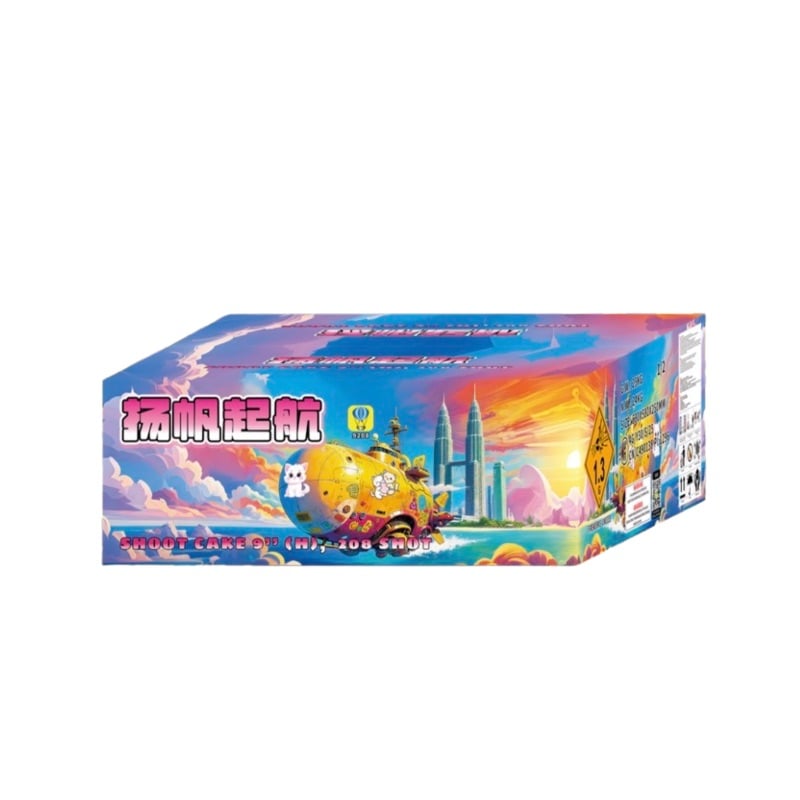 P83 | 扬帆起航 9”208发 | 1.2"(D) 9"208 SHOOT CAKE