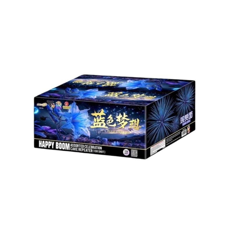 A49 | 蓝色梦想 9寸138发 | 9''138 BLUE DREAM