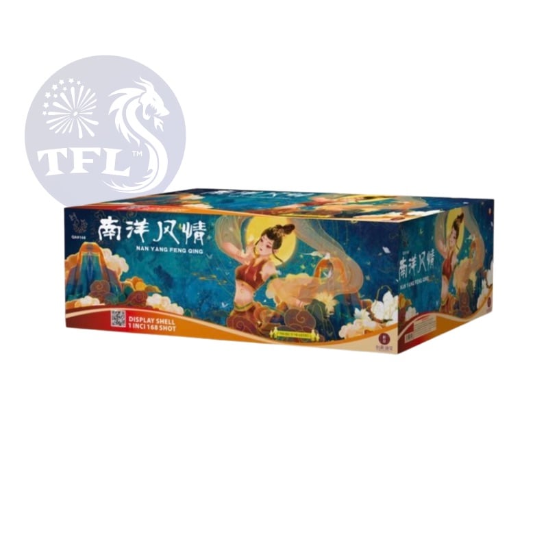 AK3 | 南阳风情 9寸168发 | 9''168 NAN YANG FENG QING