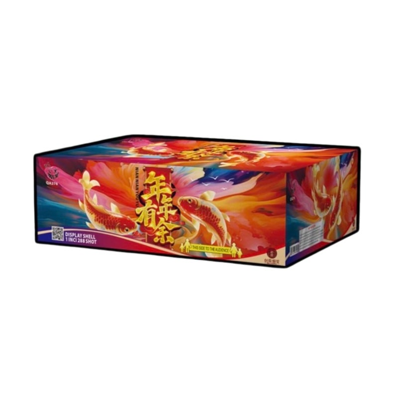 A25 | 年年有鱼 4寸276发 | 4''276 NIAN NIAN YOU YU(DIRECT)