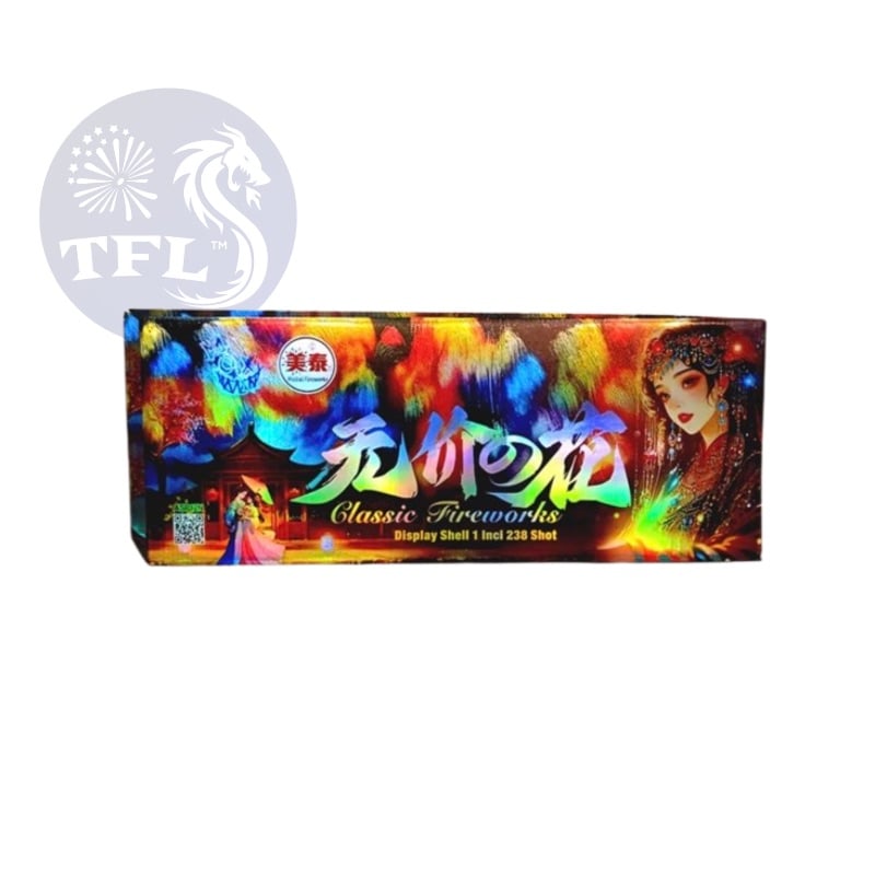 AK5 | 无价之花 A 9寸196发 | 9''196 PRICELESS FLOWER A