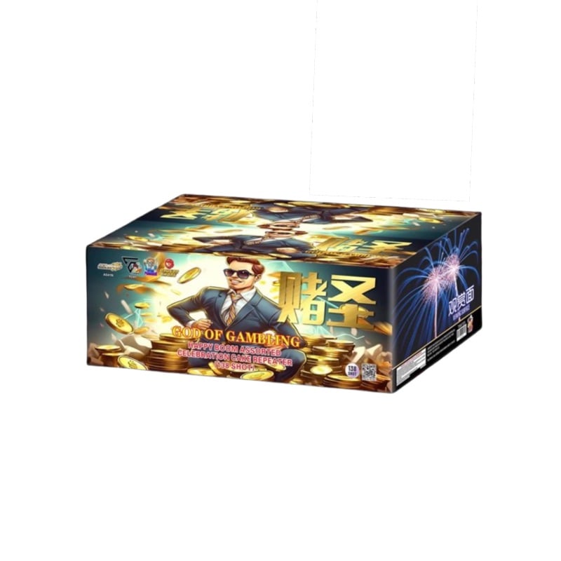 A45 | 赌圣 9寸138发 | 9''138 GOD OF GAMBLING