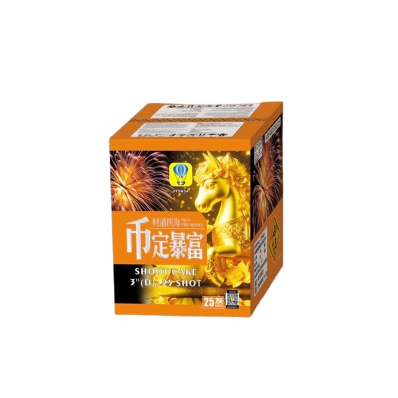 P68 | 币定暴富 3寸洞25发 | 3”25 SHOOT CAKE