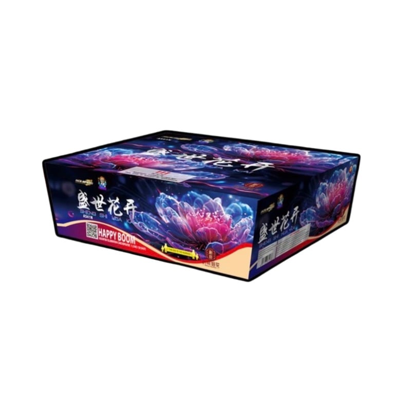 A26 | 盛世花开 4寸414发 ABC(链接款）| 4''414 SHEN SHI HUA KAI A+B+C