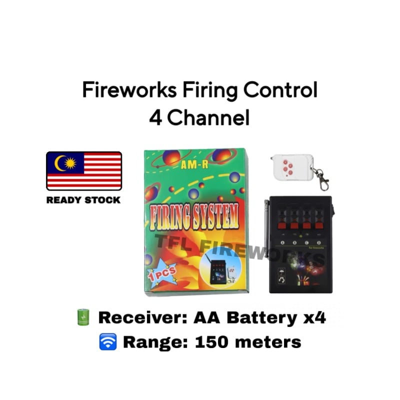 遥控点火器 1控4组 | Firing Control 4CH