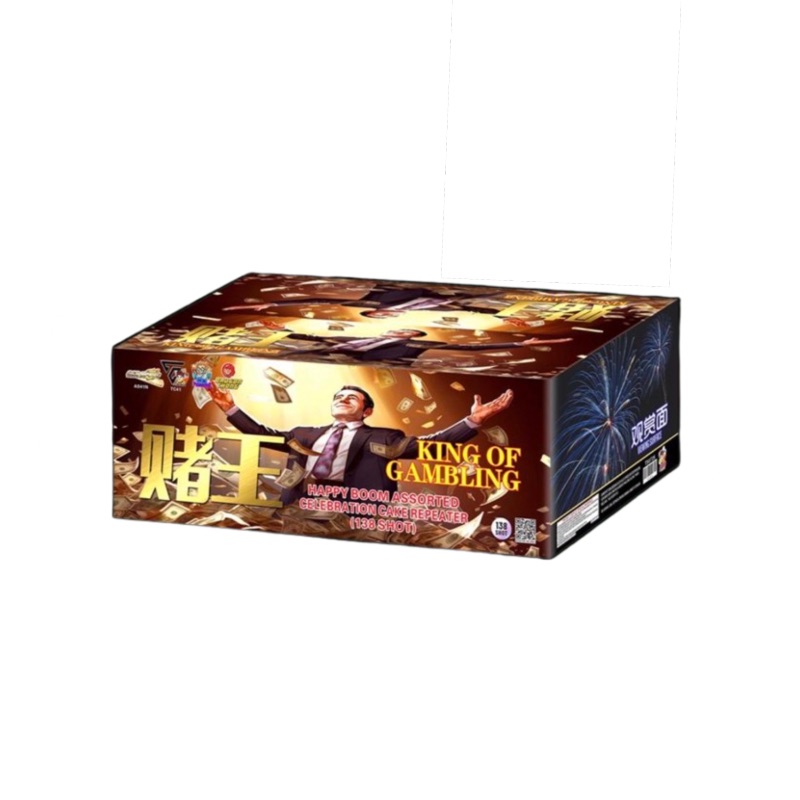 A46 | 赌王 9寸138发 | 9''138 KING OF GAMBLING
