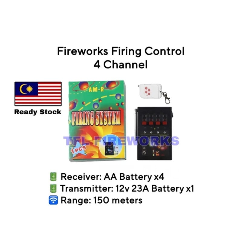 遥控点火器 1控4组 | Firing Control 4CH