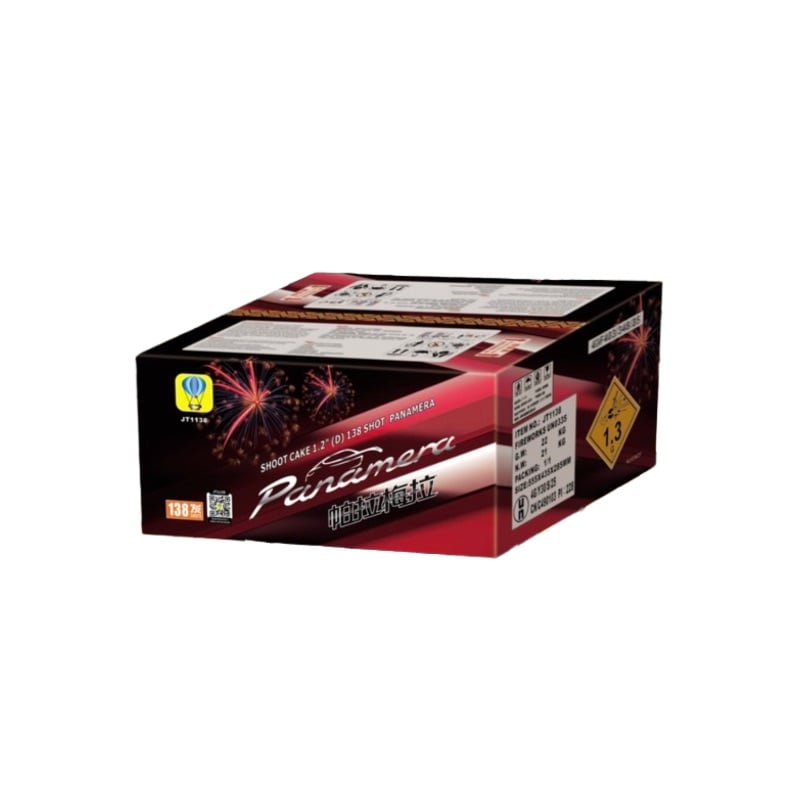 P64 | 帕拉梅拉 11”138发 | PANAMERA (1.2”D) 11”138 SHOOT CAKE