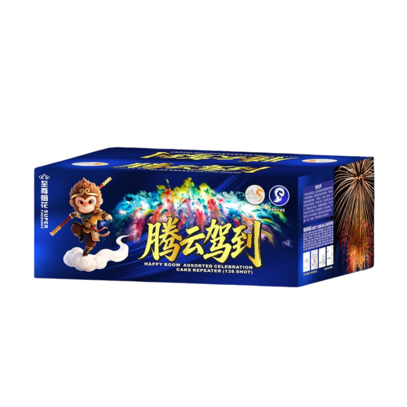 SS101 | 腾云驾到 - 10‘’138V