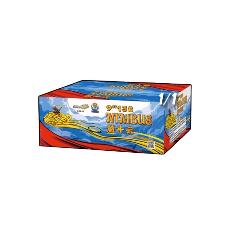 A53 | 筋斗云 9寸138发 | 9''138 NIMBUS