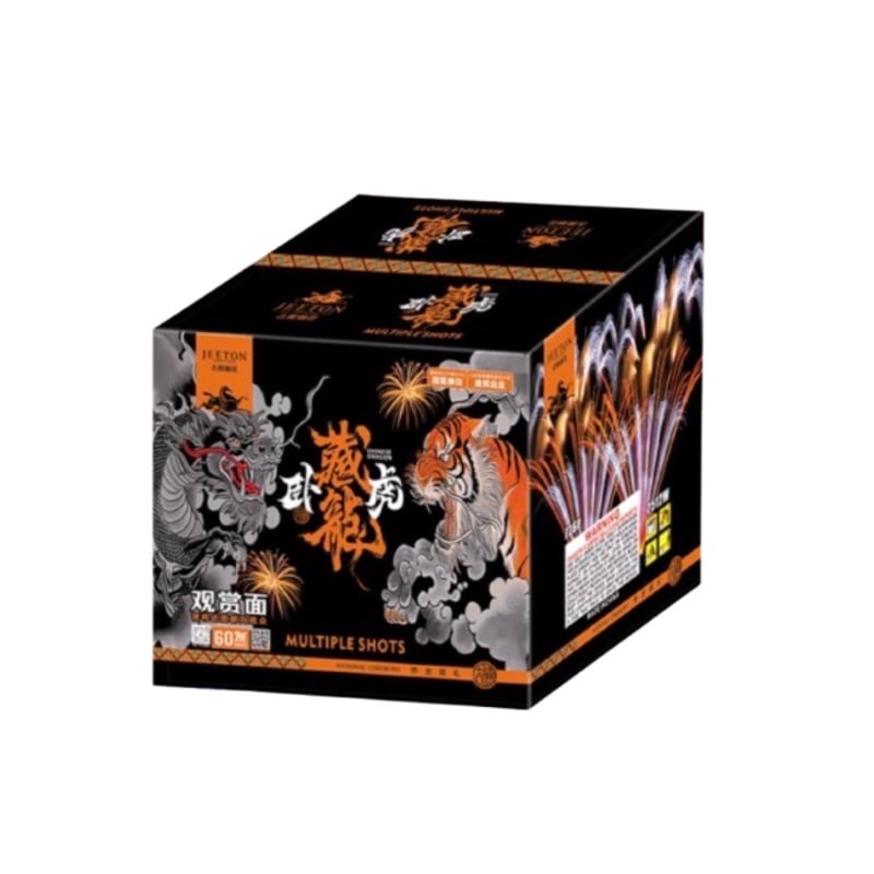 藏龙臣虎 16寸60发 (1.2"+2"+3")
| 16"60 (1.2"+2"+3") SHOT CAKE