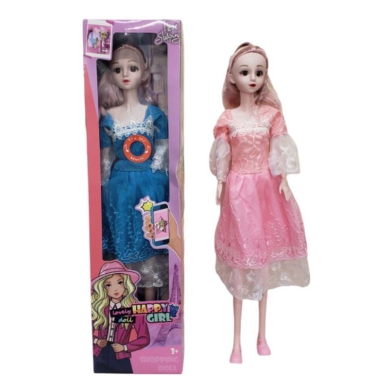(6005A) 22 Inch Doll Set W,Box Flat Pack