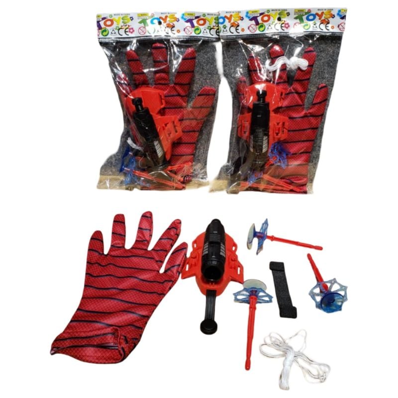 (886-2) Cos Toys Oppb
