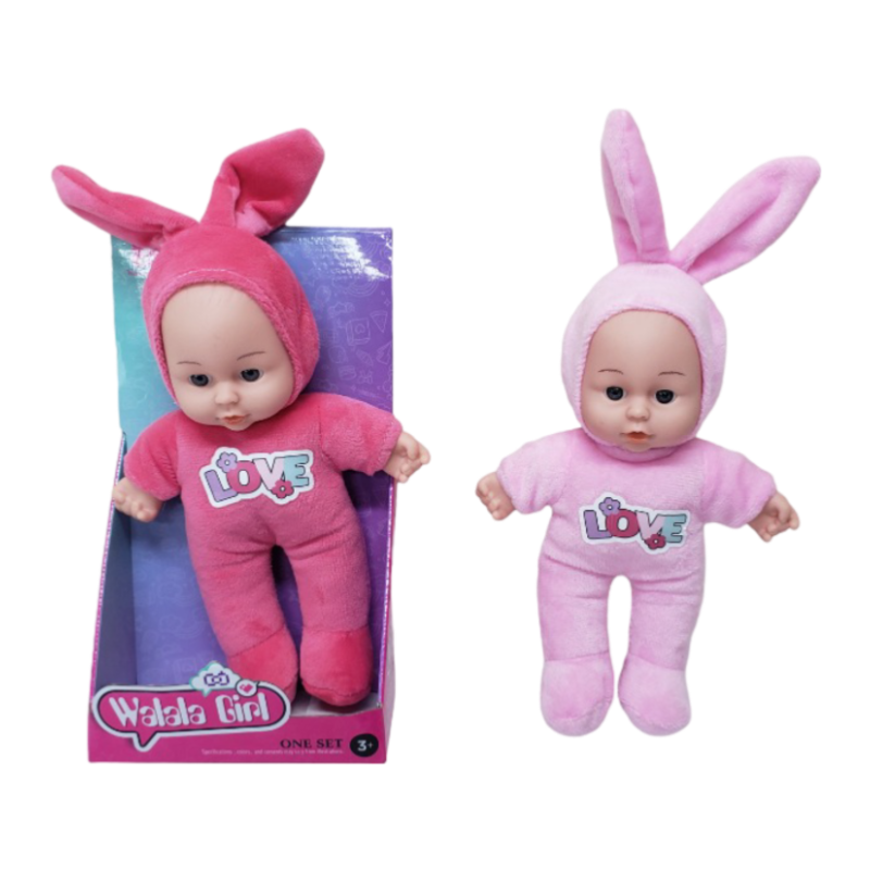 (804-L) Walala Baby Doll 9 inch