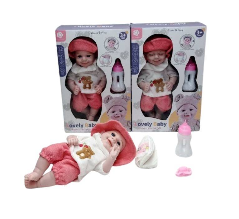 (8809B) Baby Boy (Doll)