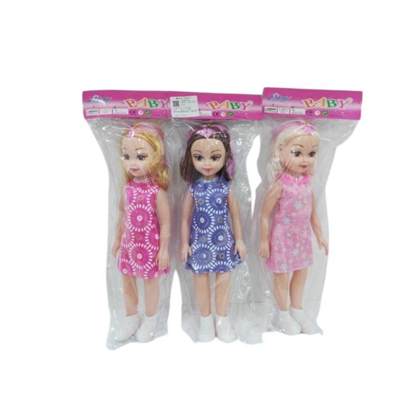 (3015) Cute Baby Doll - 18 Inches