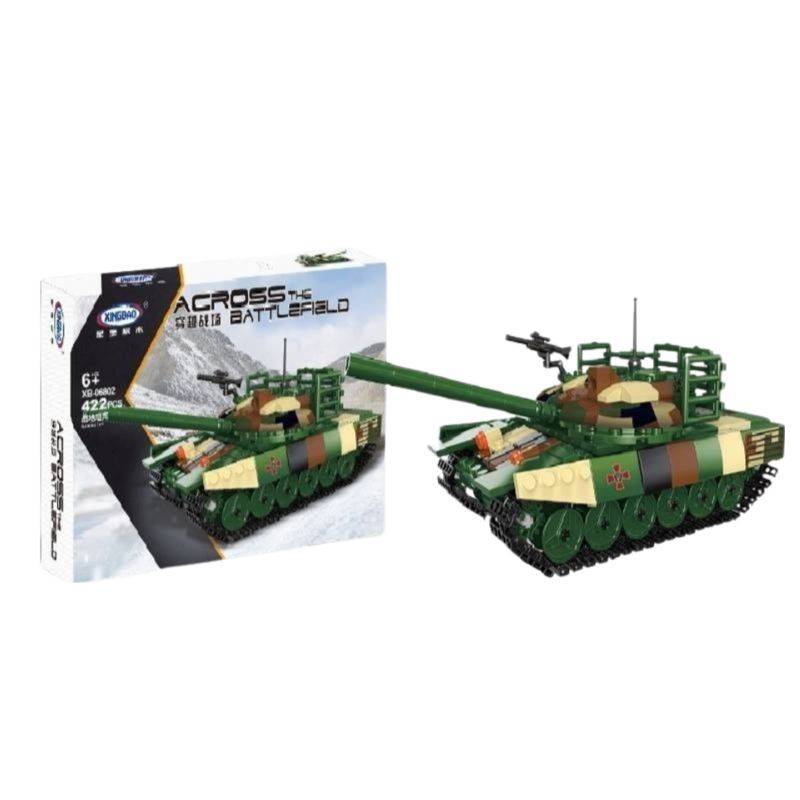 (XB-06802) Military Tank Blocks Box - 422 Pcs