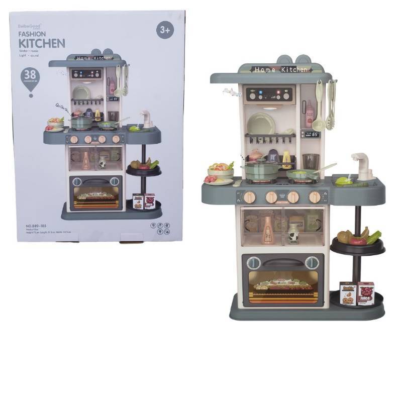 (889-185) Realistic Kitchen Set 38 Pcs