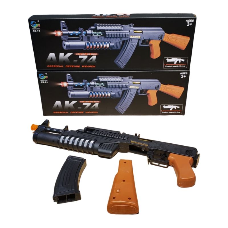 (AK-74) B/O Music Gun AK-74