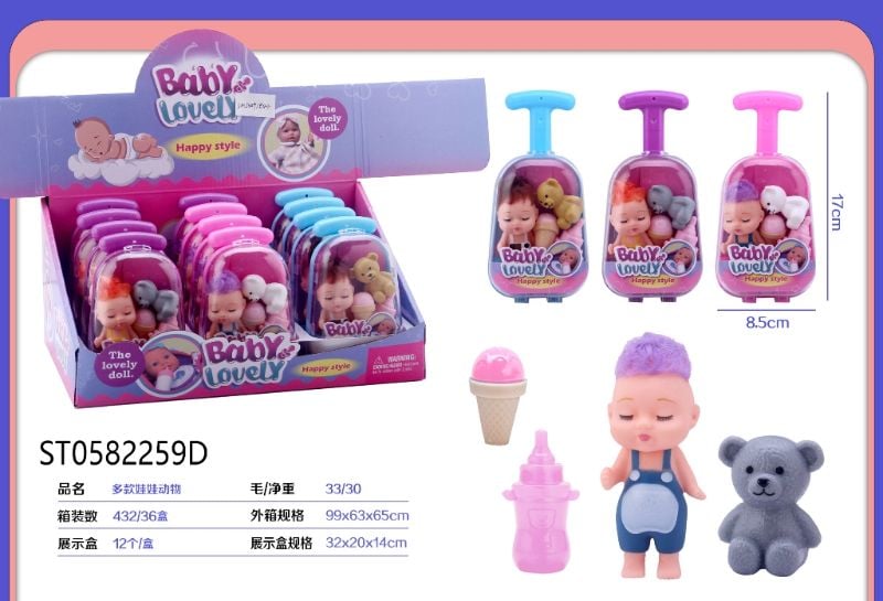 (SM50091R44B) Doll Set, 12Pcs/D.Box