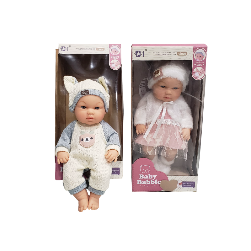 (BM3313-1) 12" Doll