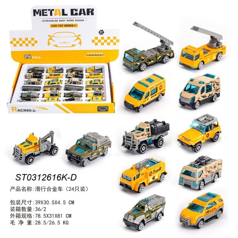 (C1210C) Free Wheel Car 24Pcs/D.Bx