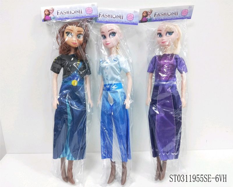 (YS0309-1) 22Inch Barbie Set W/Music 6Asst W/2*Ag