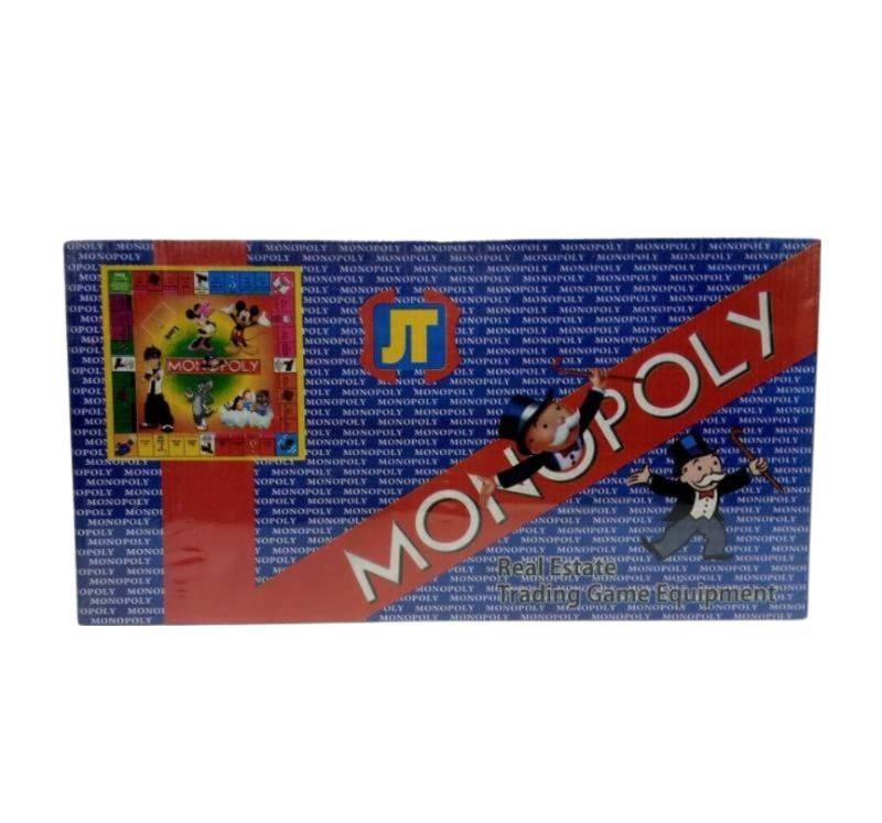 (Monoply) Monoply Real State Trading Game