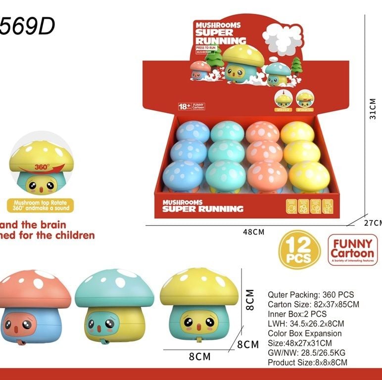 (A87-1) Press Go Car, 4 Colors, 12Pcs/D.Bx