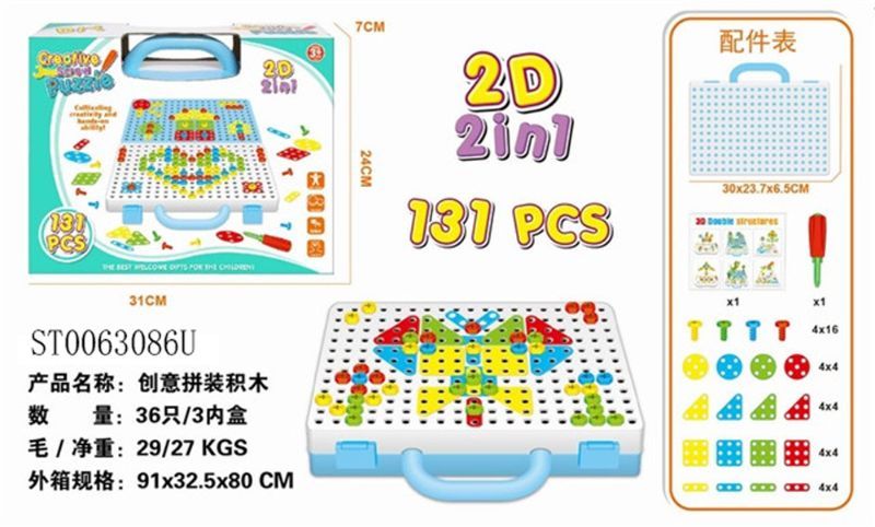 (666-01) Manual Creative Assermbly Blocks 132Pcs
