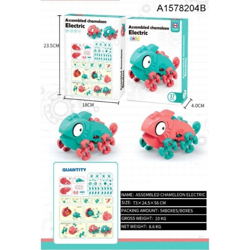 (9960A) Diy Assembled Chameleon Toy