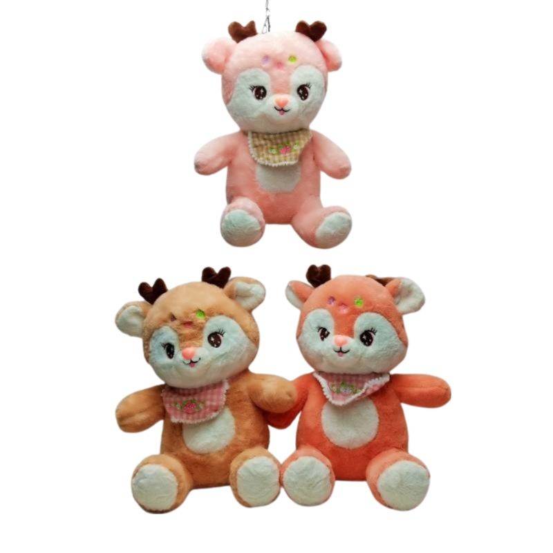(St.Dear) Stuff Dear 40Cm Plush