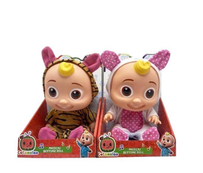 (BL8928B) 8 Inch Doll Set,With 4 Sound,2Asst.Touch
