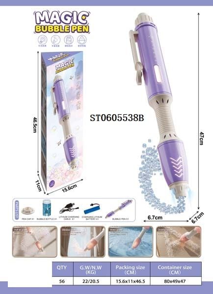 (P155) Bubble Pen, W/50Ml Bubble Water, W/Usb,