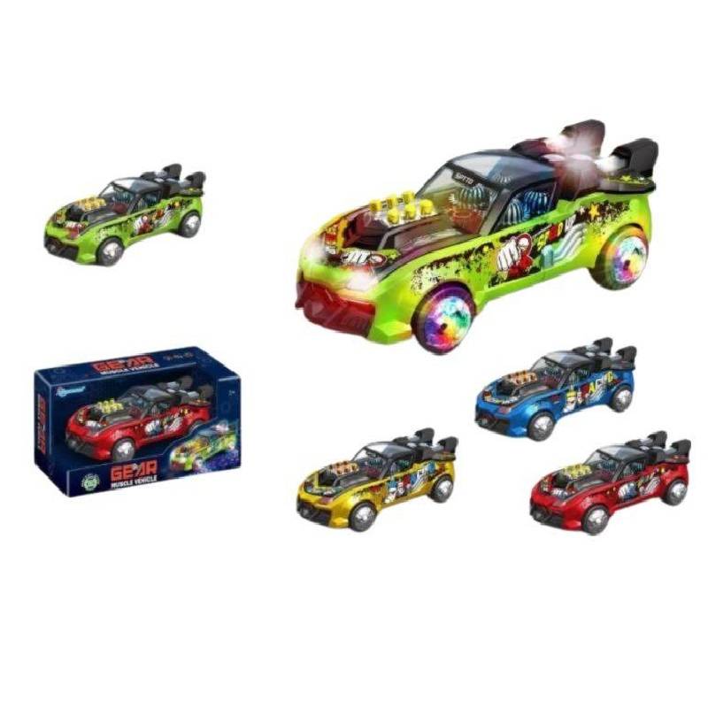 (C-3A) Gear Muscle Car