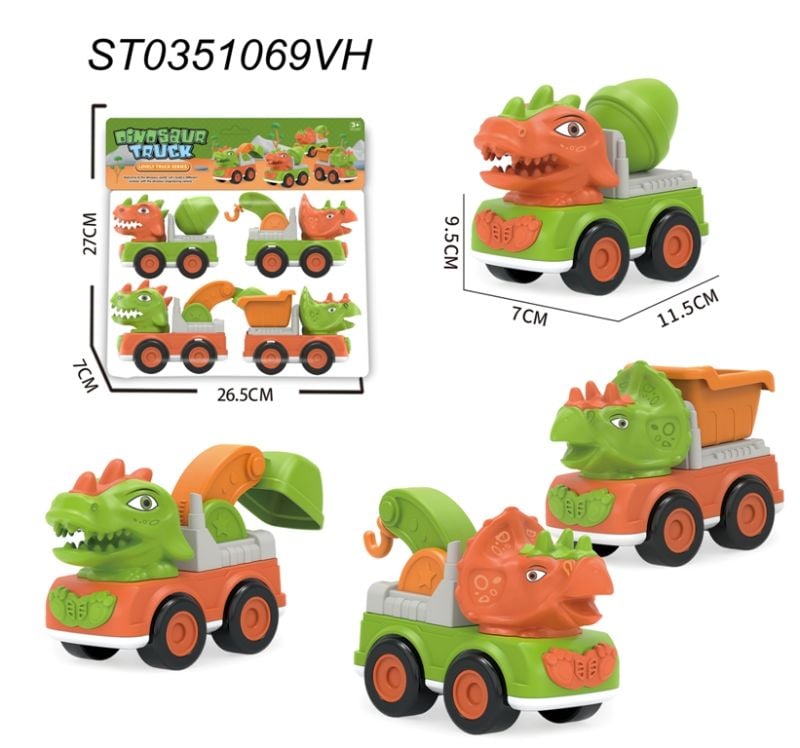 (S210) Fri Cartoon Car 4Pcs/Pvh