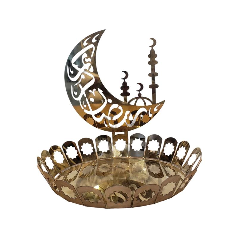 (TPM-1721) Dates Platter Circular